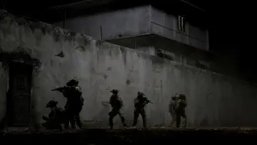 Zasłona do filmu "Wróg numer jeden" #811129
