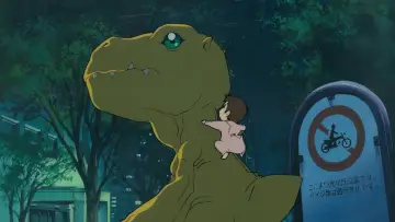 Zasłona do filmu "映画 デジモンアドベンチャー" #1084986