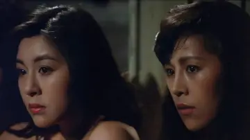 Zasłona do filmu "凌辱めす市場　監禁" #899361