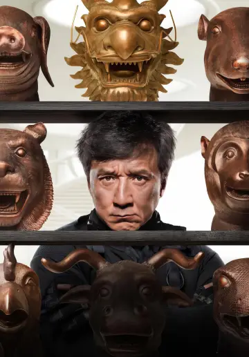 Plakat do filmu "Chiński zodiak" #806719