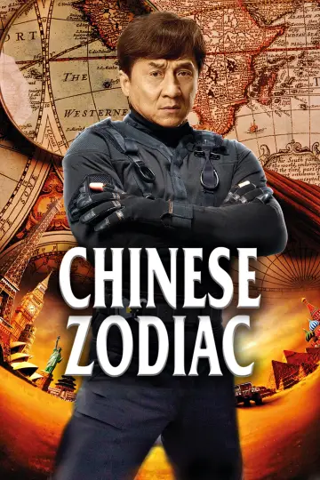 Plakat do filmu "Chiński zodiak" #90370