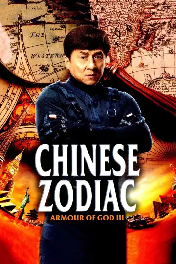Plakat do filmu "Chiński zodiak" #90371