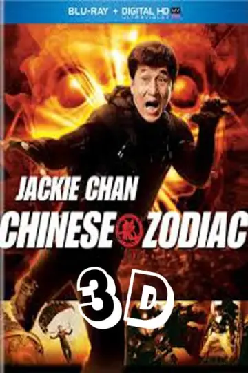 Plakat do filmu "Chiński zodiak" #90374