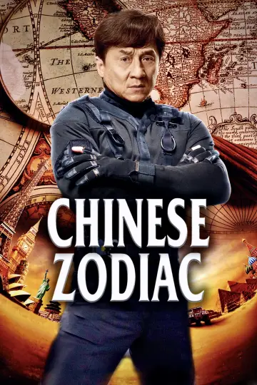 Plakat do filmu "Chiński zodiak" #90375