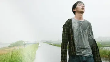 Zasłona do filmu "ヒミズ" #951353