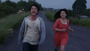 Zasłona do filmu "ヒミズ" #951363
