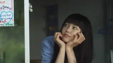 Zasłona do filmu "ヒミズ" #951377