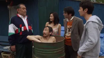 Zasłona do filmu "ヒミズ" #951418