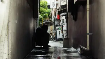 Zasłona do filmu "ヒミズ" #951422