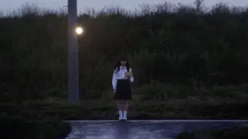 Zasłona do filmu "ヒミズ" #951431
