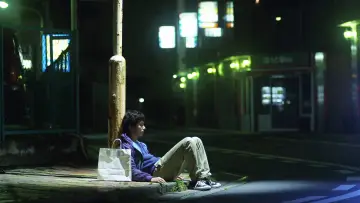 Zasłona do filmu "ヒミズ" #951432