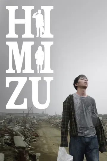 Plakat do filmu "ヒミズ" #951438
