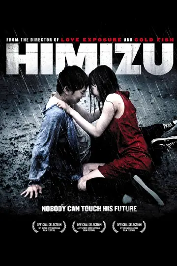 Plakat do filmu "ヒミズ" #951439