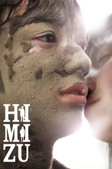 Plakat do filmu "ヒミズ" #951442
