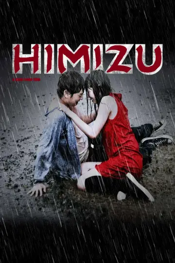 Plakat do filmu "ヒミズ" #951443