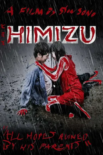 Plakat do filmu "ヒミズ" #951444
