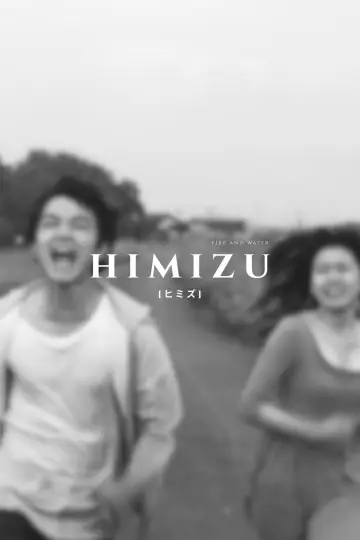 Plakat do filmu "ヒミズ" #951460