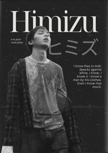 Plakat do filmu "ヒミズ" #951461