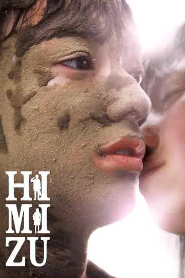 Plakat do filmu "ヒミズ" #951463