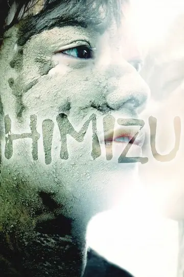 Plakat do filmu "ヒミズ" #951464