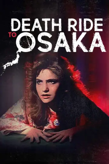 Plakat do filmu "Girls of the White Orchid" #1791941