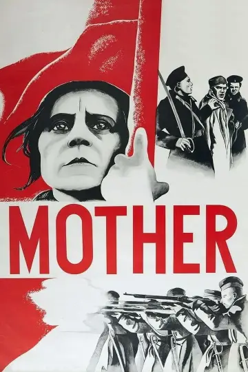 Мать plakat