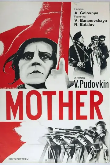 Plakat do filmu "Мать" #1867800