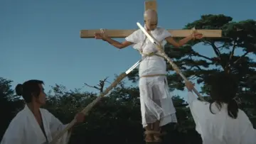Zasłona do filmu "徳川女刑罰史" #406628