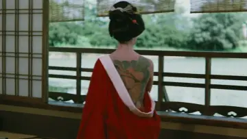 Zasłona do filmu "徳川女刑罰史" #406629