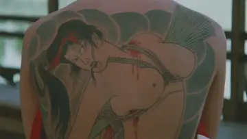 Zasłona do filmu "徳川女刑罰史" #483808
