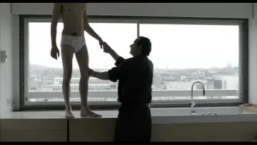 Zasłona do filmu "Notre paradis" #1148173