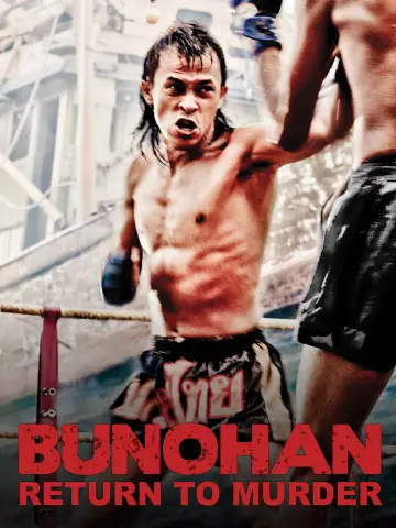 Plakat do filmu "Bunohan" #687040