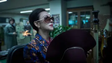 Zasłona do filmu "Pajęczyna" #349967