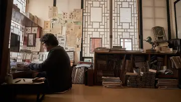 Zasłona do filmu "Pajęczyna" #349974
