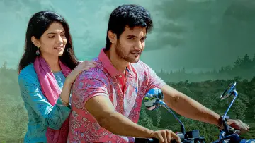 Zasłona do filmu "CSI సనాతన్‌" #1567945