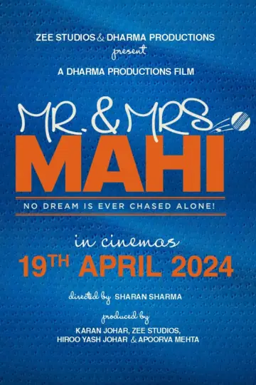 Plakat do filmu "मिस्टर एंड मिसेज माही" #434825