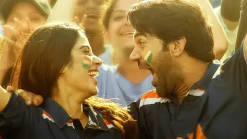 Zasłona do filmu "मिस्टर एंड मिसेज माही" #479509