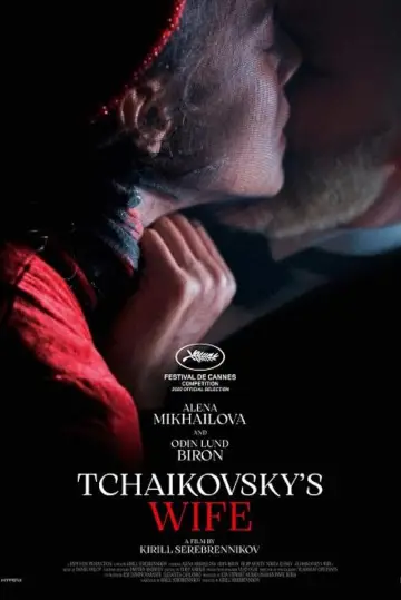 Plakat do filmu "Жена Чайковского" #117008