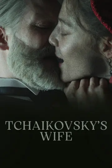 Plakat do filmu "Жена Чайковского" #117009