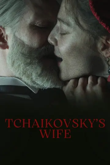 Plakat do filmu "Жена Чайковского" #117010