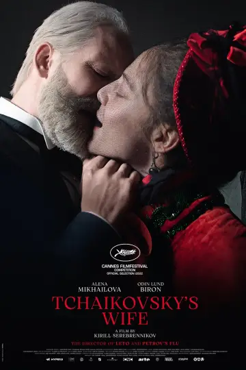 Plakat do filmu "Жена Чайковского" #117011
