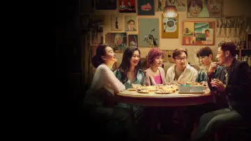 Zasłona do filmu "爱情神话" #1203169