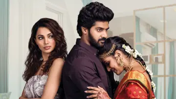 Zasłona do filmu "తగ్గేదే లే" #408380