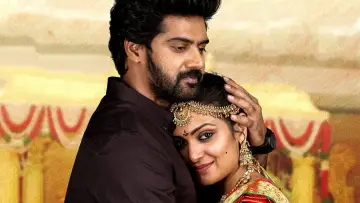Zasłona do filmu "తగ్గేదే లే" #408382