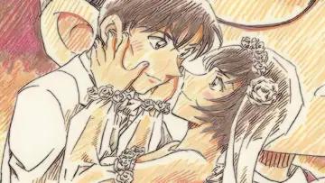 Zasłona do filmu "名探偵コナン ハロウィンの花嫁" #375924