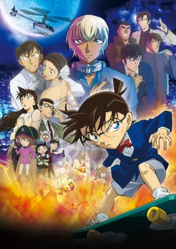 Plakat do filmu "名探偵コナン ハロウィンの花嫁" #375928