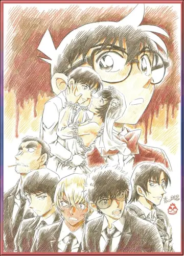 Plakat do filmu "名探偵コナン ハロウィンの花嫁" #375929