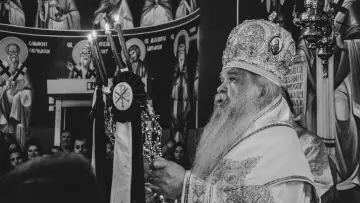 Zasłona do filmu "Јубилеј" #971916