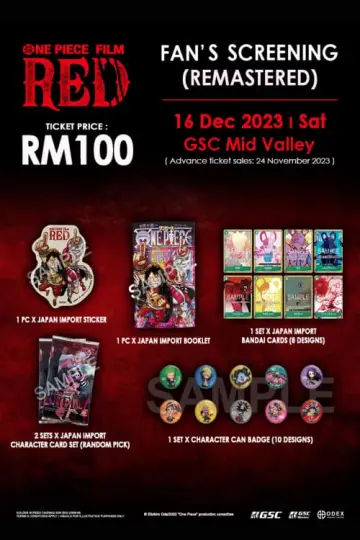 Plakat do filmu "One Piece Film Red" #172916