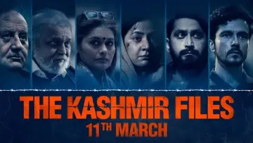 Zasłona do filmu "द कश्मीर फ़ाइल्स" #978639
